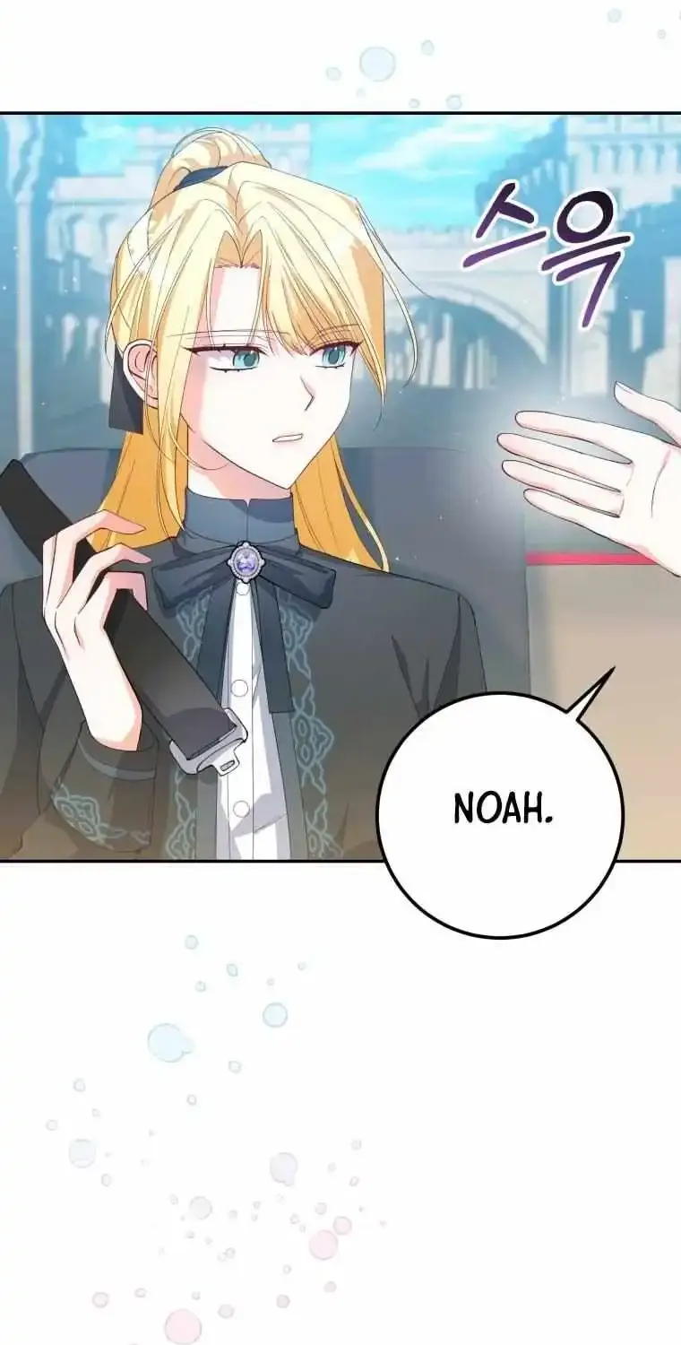 Getting Married Without My Badge Mangakakalot X Chapter 4 Page 7