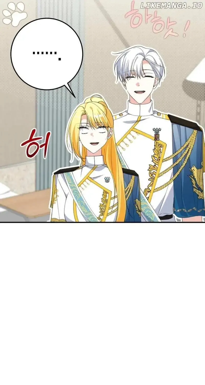 Getting Married Without My Badge Mangakakalot X Chapter 40 Page 8