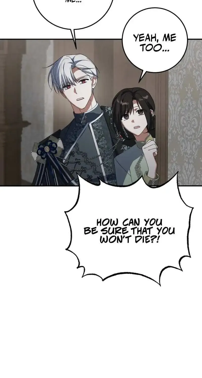 Getting Married Without My Badge Mangakakalot X Chapter 40 Page 77