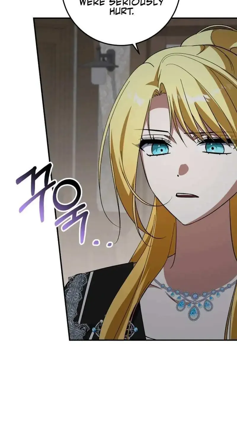 Getting Married Without My Badge Mangakakalot X Chapter 40 Page 82