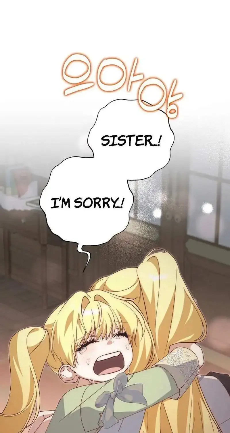Getting Married Without My Badge Mangakakalot X Chapter 40 Page 84