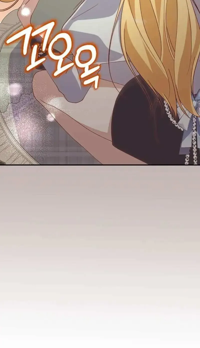 Getting Married Without My Badge Mangakakalot X Chapter 40 Page 85
