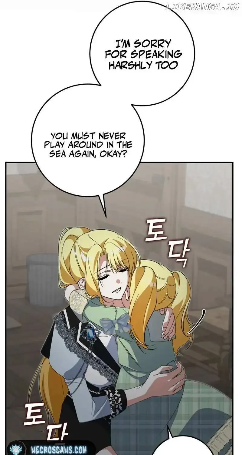 Getting Married Without My Badge Mangakakalot X Chapter 40 Page 86