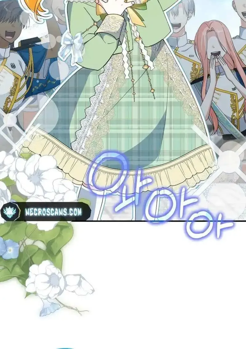 Getting Married Without My Badge Mangakakalot X Chapter 40 Page 12