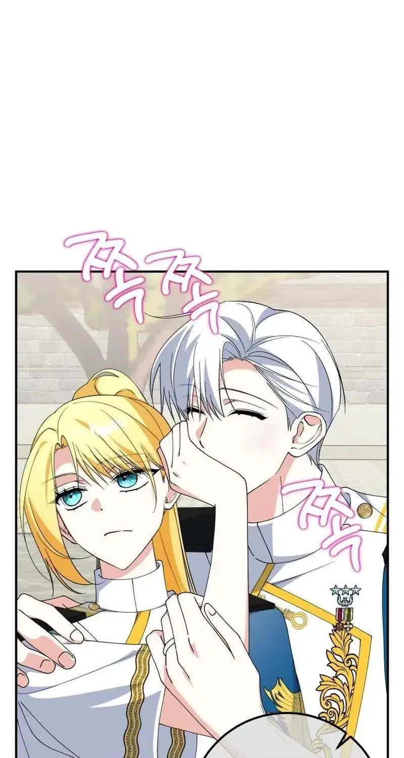 Getting Married Without My Badge Mangakakalot X Chapter 40 Page 19