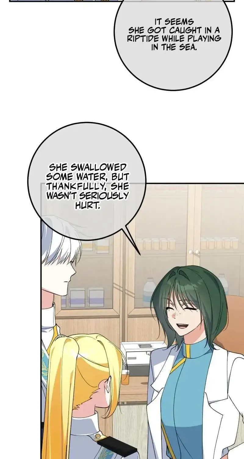 Getting Married Without My Badge Mangakakalot X Chapter 40 Page 20