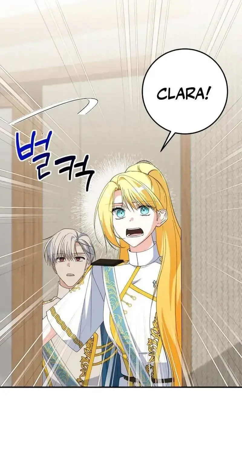Getting Married Without My Badge Mangakakalot X Chapter 40 Page 3