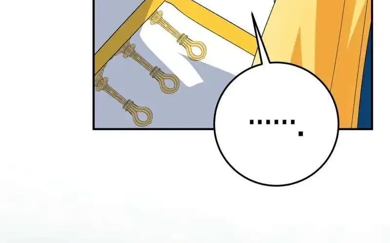 Getting Married Without My Badge Mangakakalot X Chapter 40 Page 23