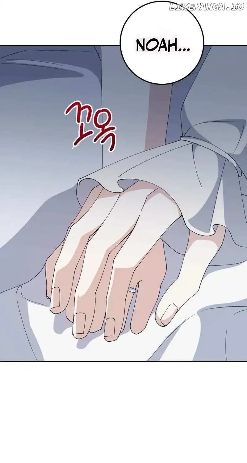 Getting Married Without My Badge Mangakakalot X Chapter 41 Page 15