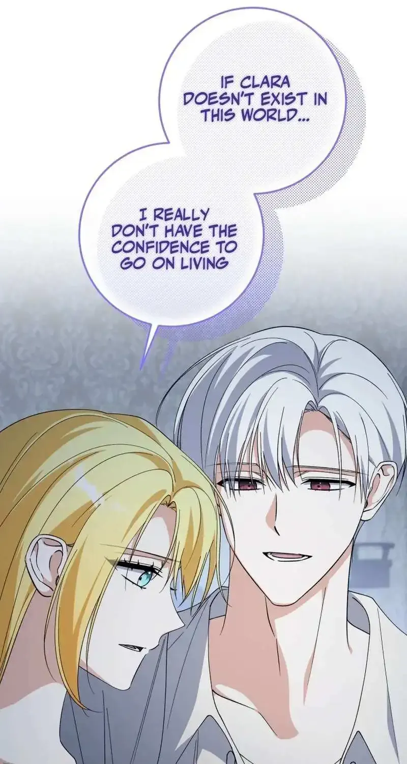 Getting Married Without My Badge Mangakakalot X Chapter 41 Page 16