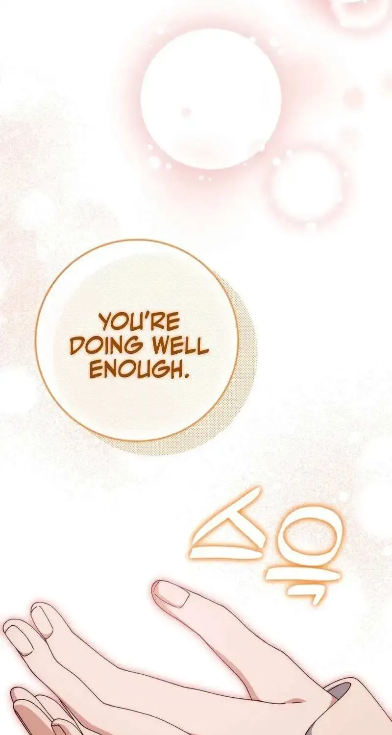 Getting Married Without My Badge Mangakakalot X Chapter 41 Page 18