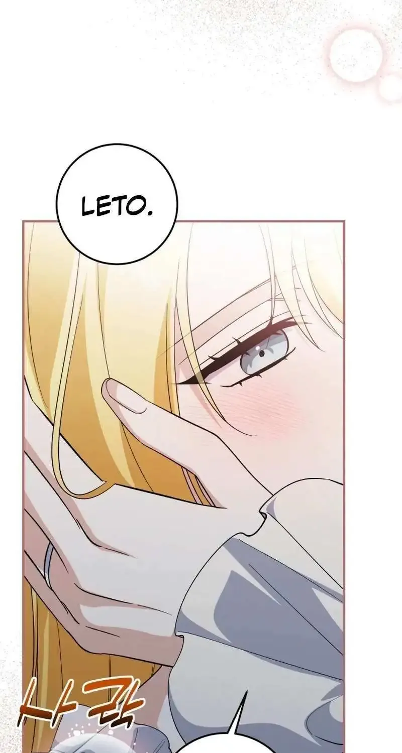 Getting Married Without My Badge Mangakakalot X Chapter 41 Page 22