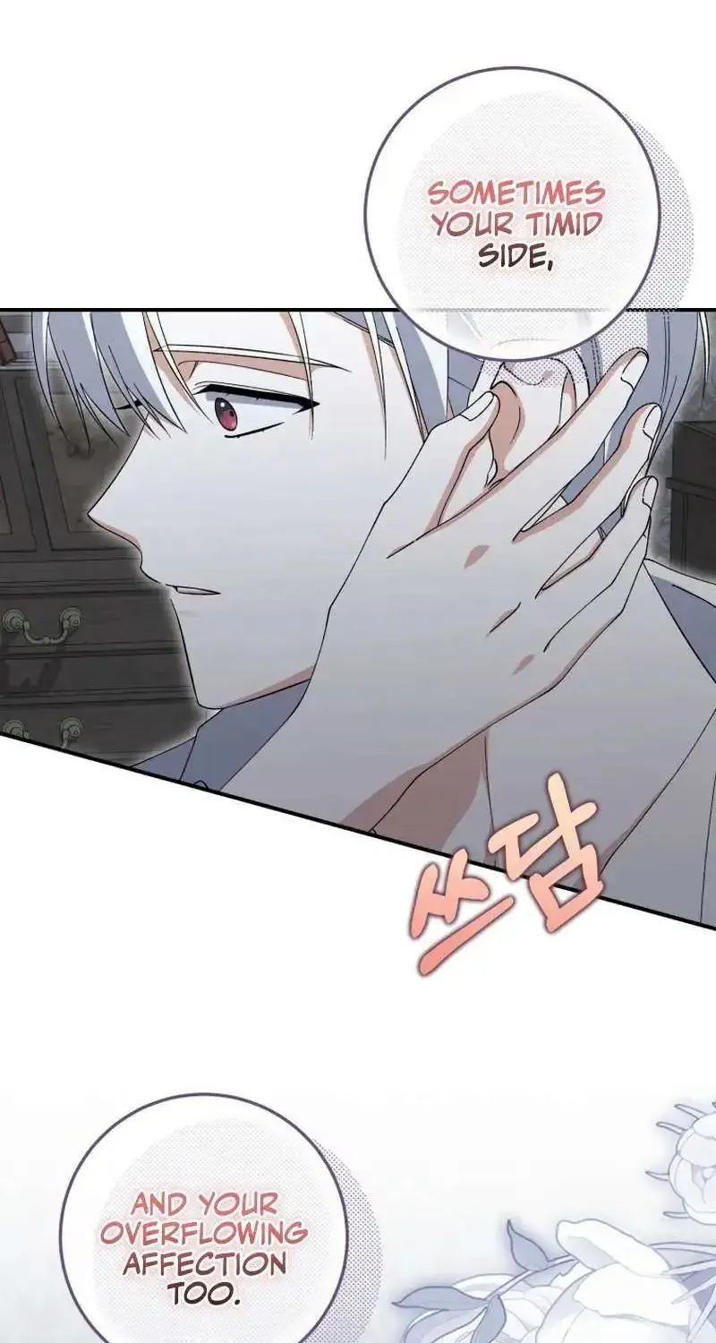 Getting Married Without My Badge Mangakakalot X Chapter 41 Page 31