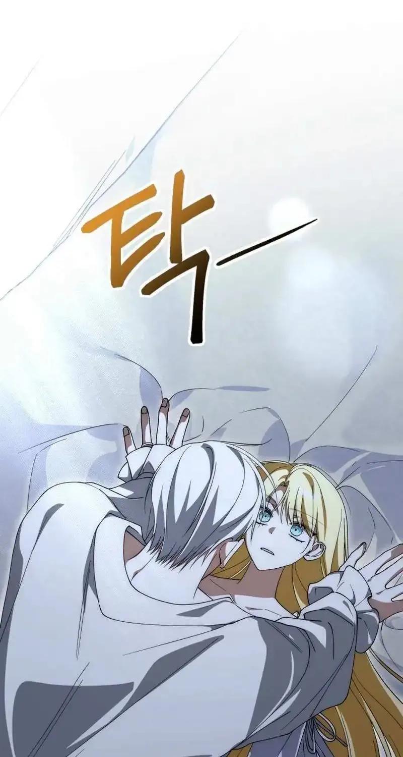 Getting Married Without My Badge Mangakakalot X Chapter 41 Page 37