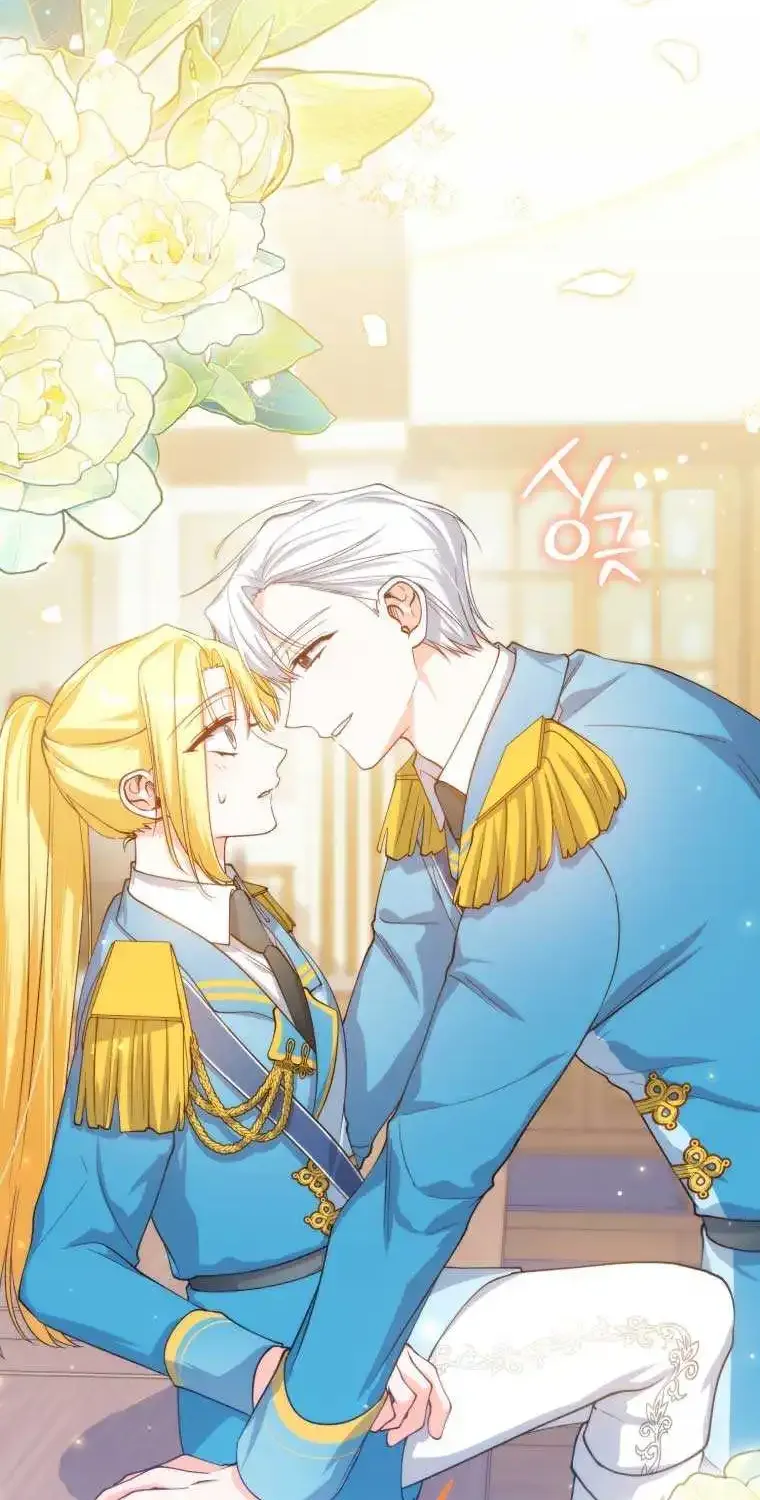 Getting Married Without My Badge Mangakakalot X Chapter 5 Page 27