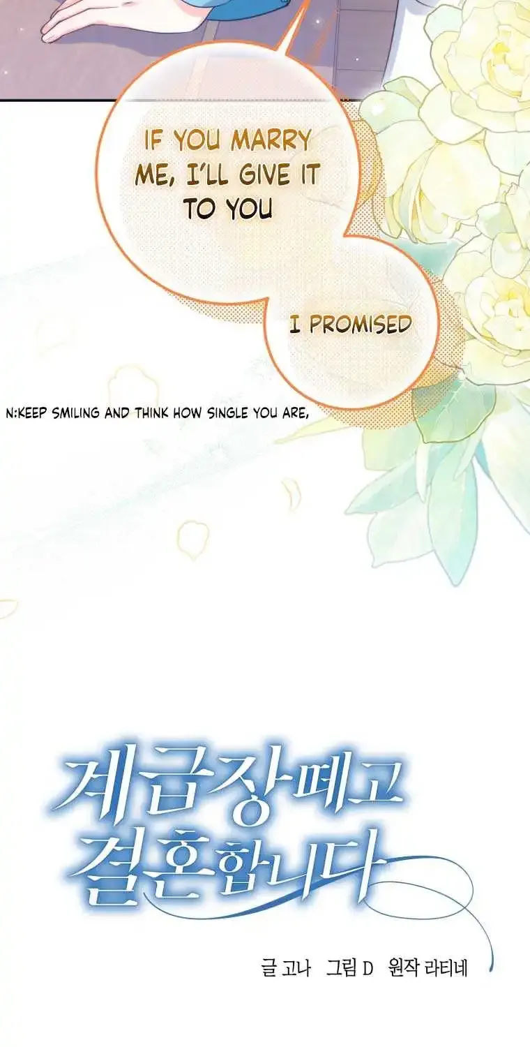 Getting Married Without My Badge Mangakakalot X Chapter 5 Page 28