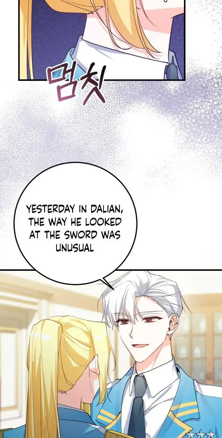 Getting Married Without My Badge Mangakakalot X Chapter 5 Page 4