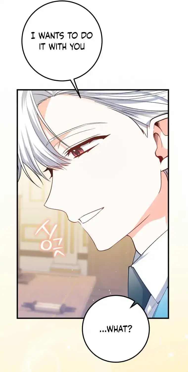 Getting Married Without My Badge Mangakakalot X Chapter 5 Page 42