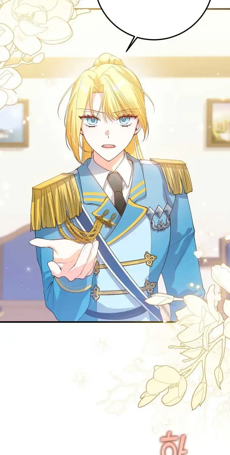 Getting Married Without My Badge Mangakakalot X Chapter 5 Page 64