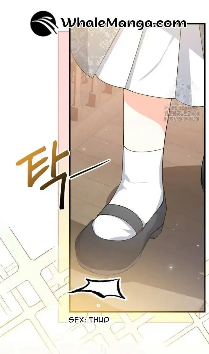 Getting Married Without My Badge Mangakakalot X Chapter 6 Page 16