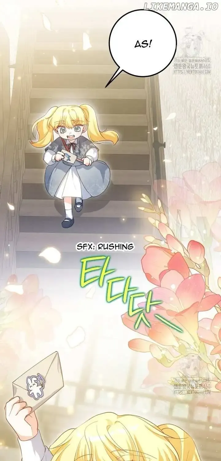 Getting Married Without My Badge Mangakakalot X Chapter 6 Page 17