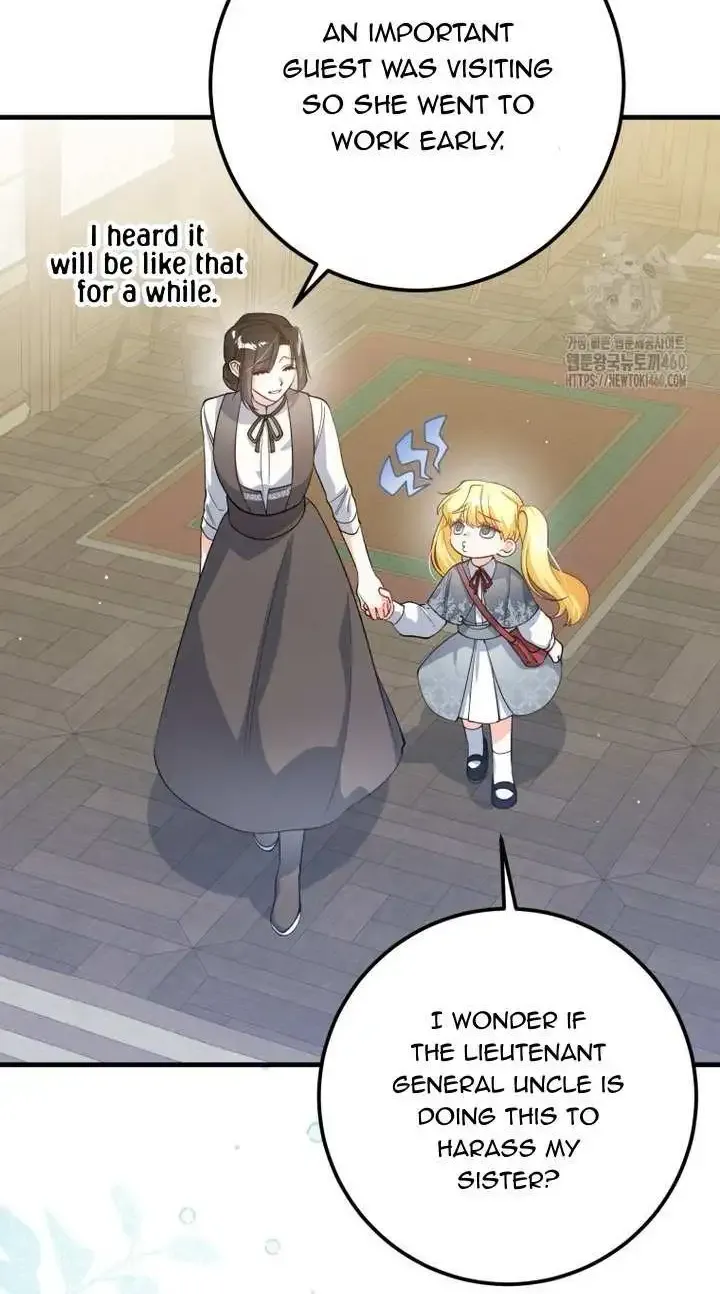 Getting Married Without My Badge Mangakakalot X Chapter 6 Page 25