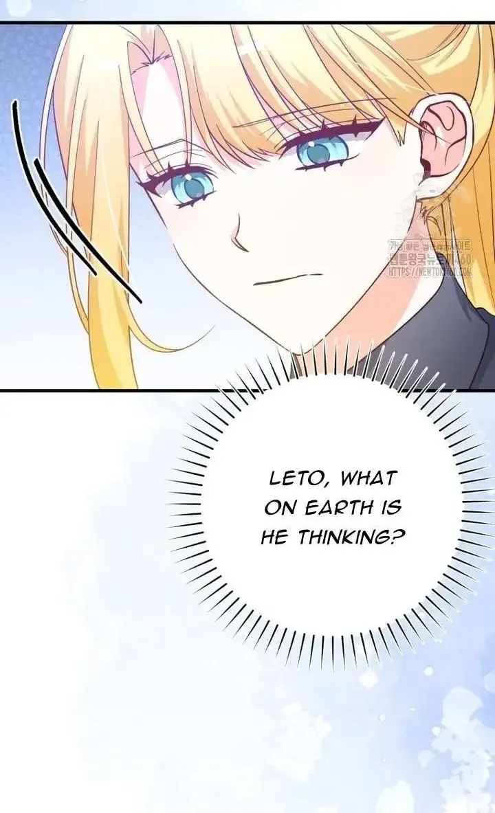 Getting Married Without My Badge Mangakakalot X Chapter 6 Page 75