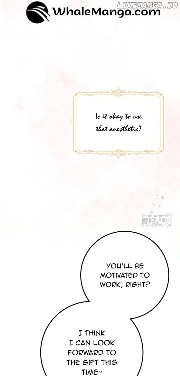 Getting Married Without My Badge Mangakakalot X Chapter 6 Page 8