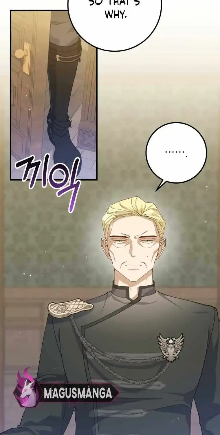 Getting Married Without My Badge Mangakakalot X Chapter 8 Page 19