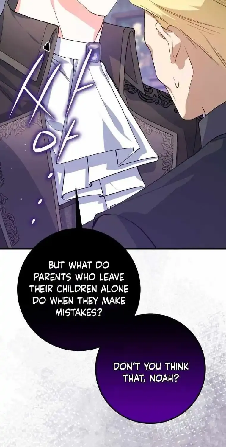 Getting Married Without My Badge Mangakakalot X Chapter 8 Page 26