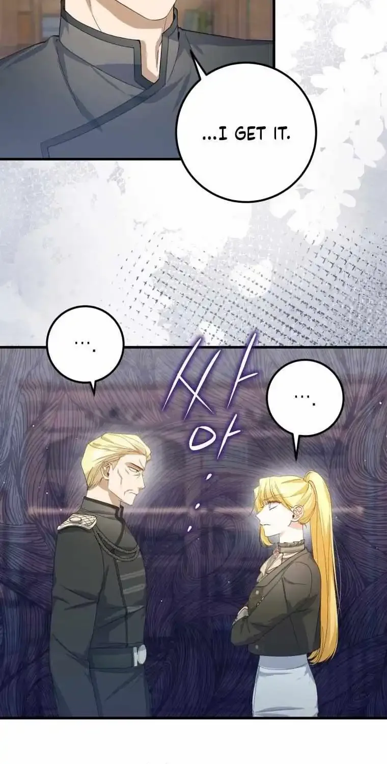 Getting Married Without My Badge Mangakakalot X Chapter 8 Page 35