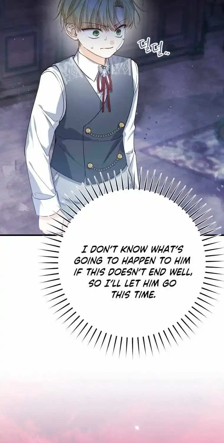Getting Married Without My Badge Mangakakalot X Chapter 8 Page 37