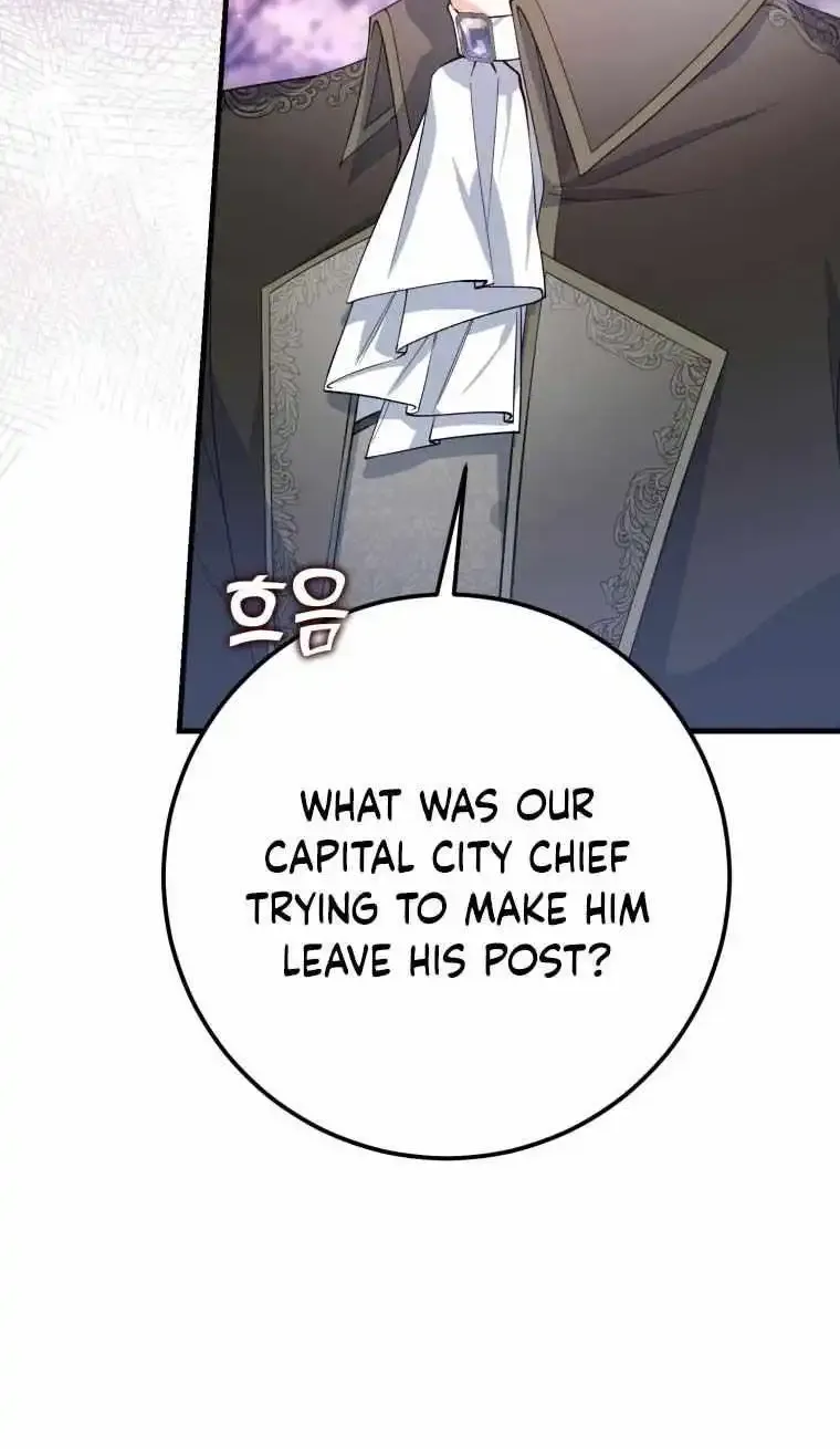 Getting Married Without My Badge Mangakakalot X Chapter 8 Page 50