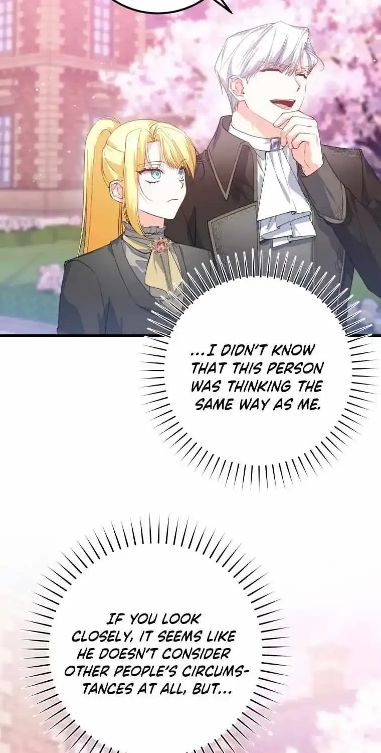 Getting Married Without My Badge Mangakakalot X Chapter 8 Page 42