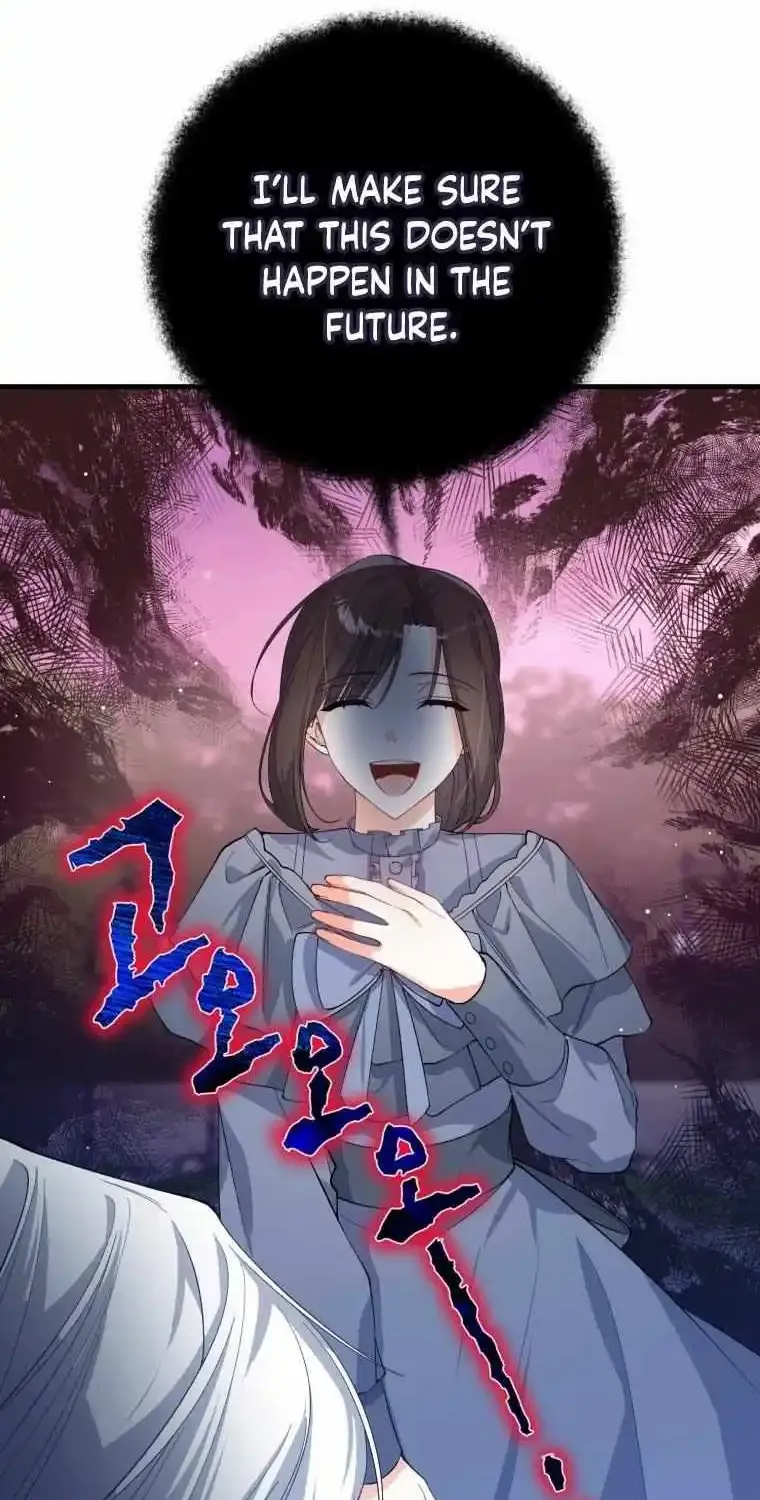 Getting Married Without My Badge Mangakakalot X Chapter 8 Page 76