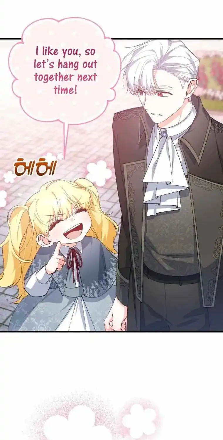 Getting Married Without My Badge Mangakakalot X Chapter 8 Page 78