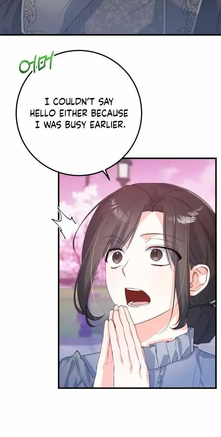 Getting Married Without My Badge Mangakakalot X Chapter 8 Page 73