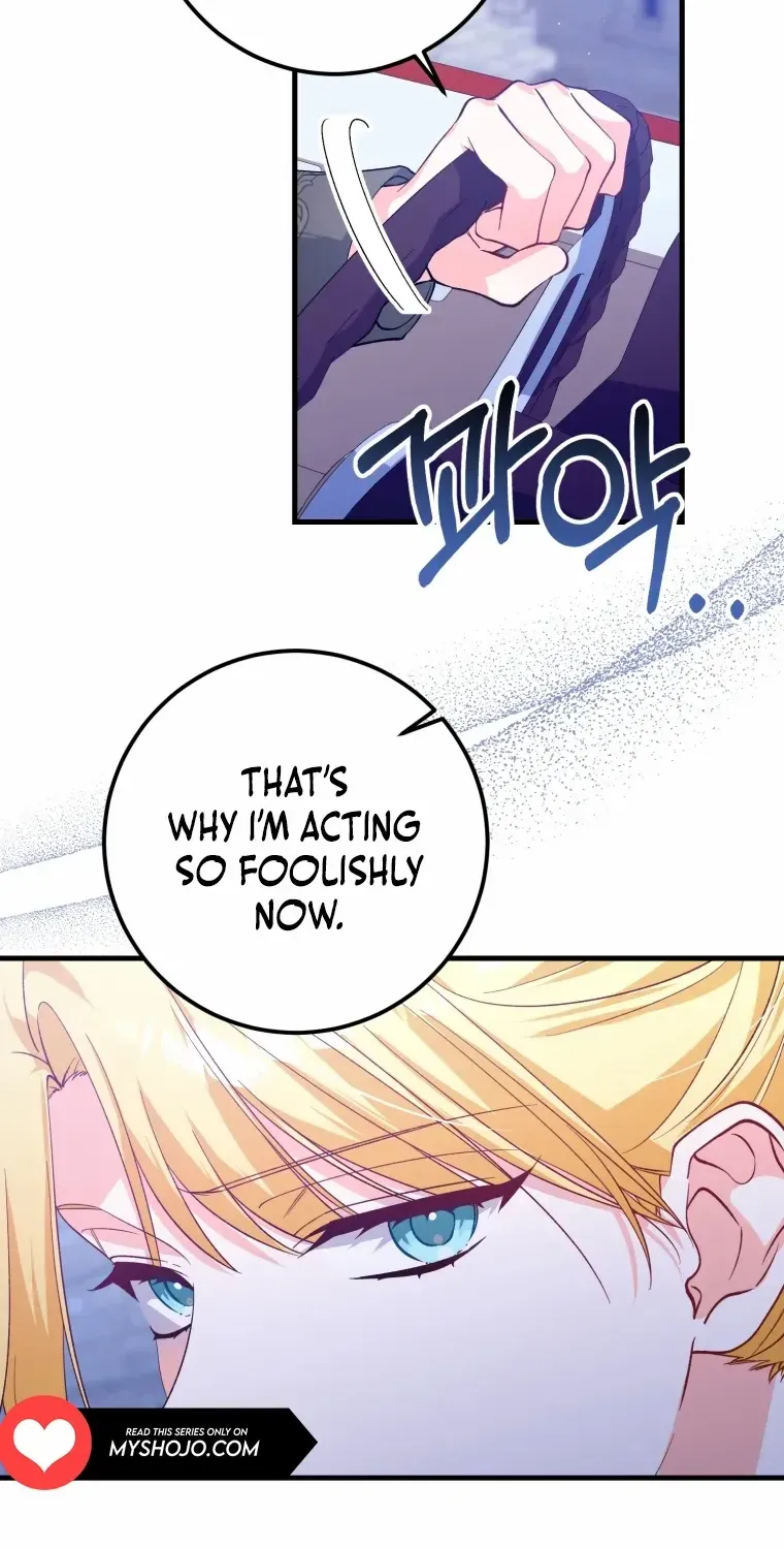 Getting Married Without My Badge Mangakakalot X Chapter 9 Page 14