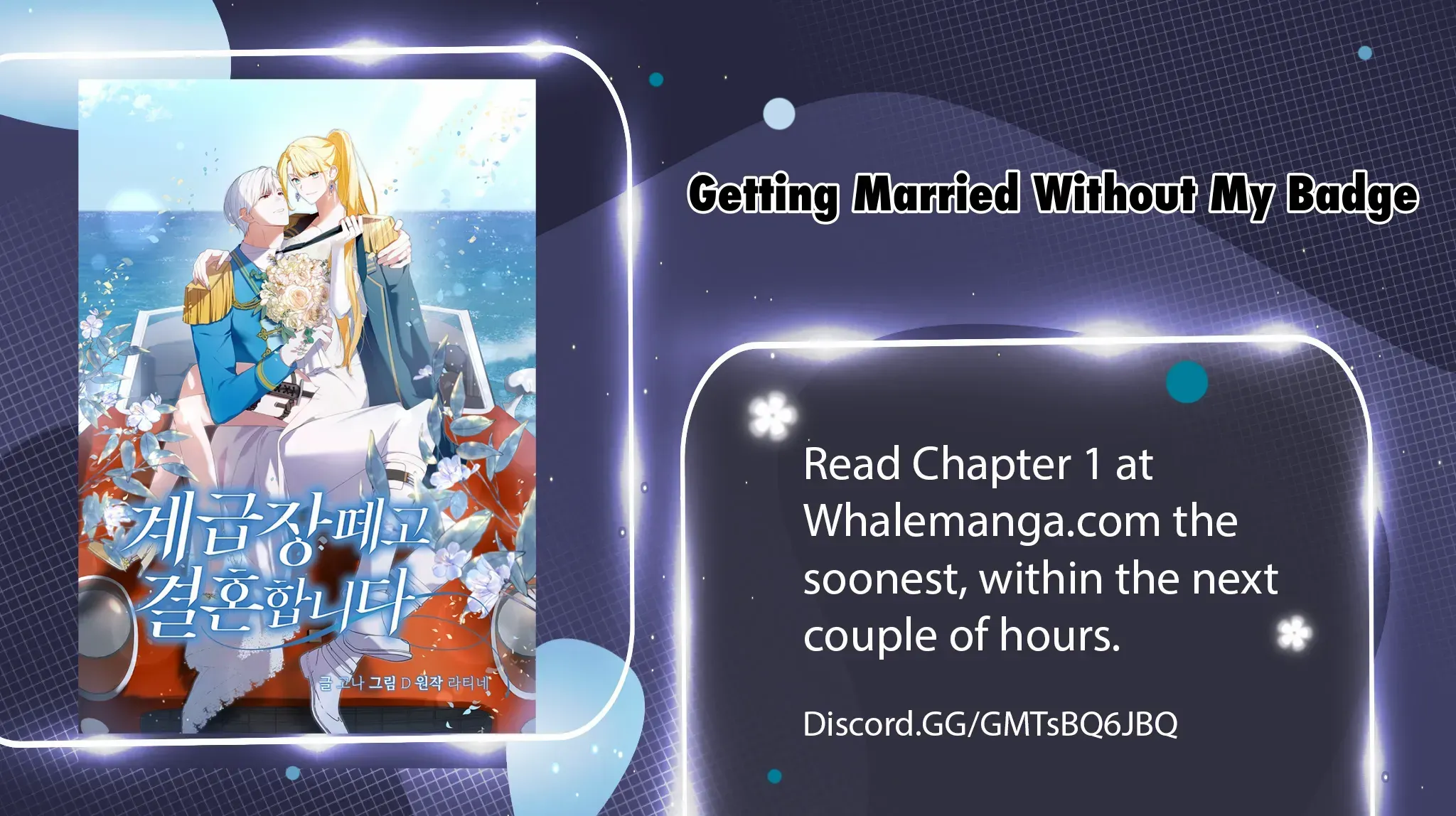 Getting Married Without My Badge Mangakakalot X Chapter 0 Page 2