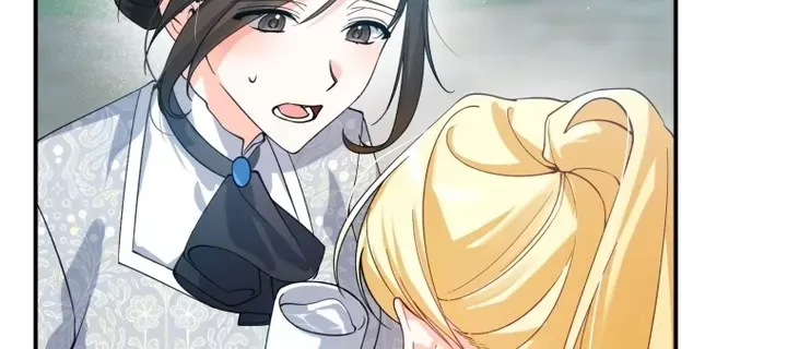 Getting Married Without My Badge Mangakakalot X Chapter 1 Page 50