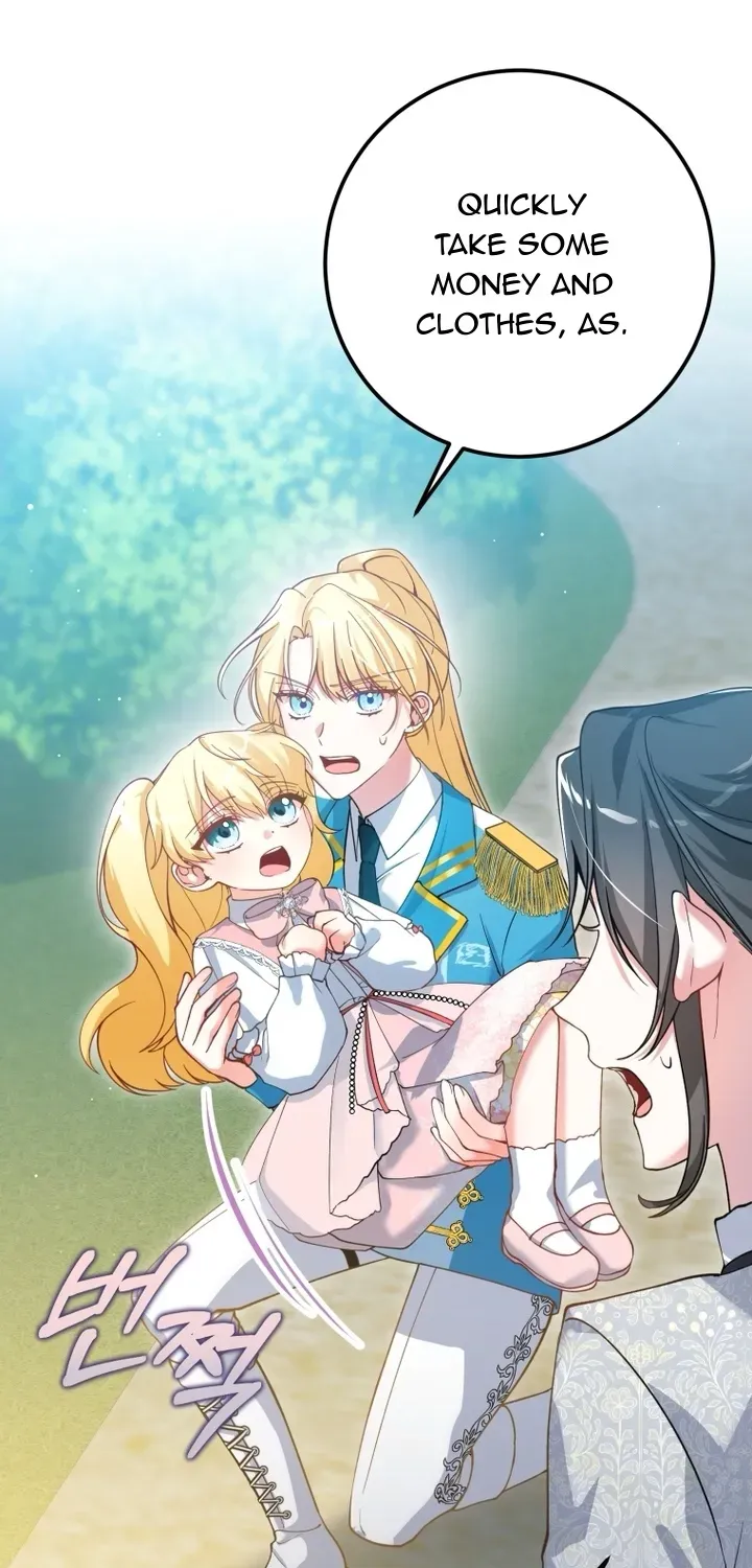 Getting Married Without My Badge Mangakakalot X Chapter 1 Page 64