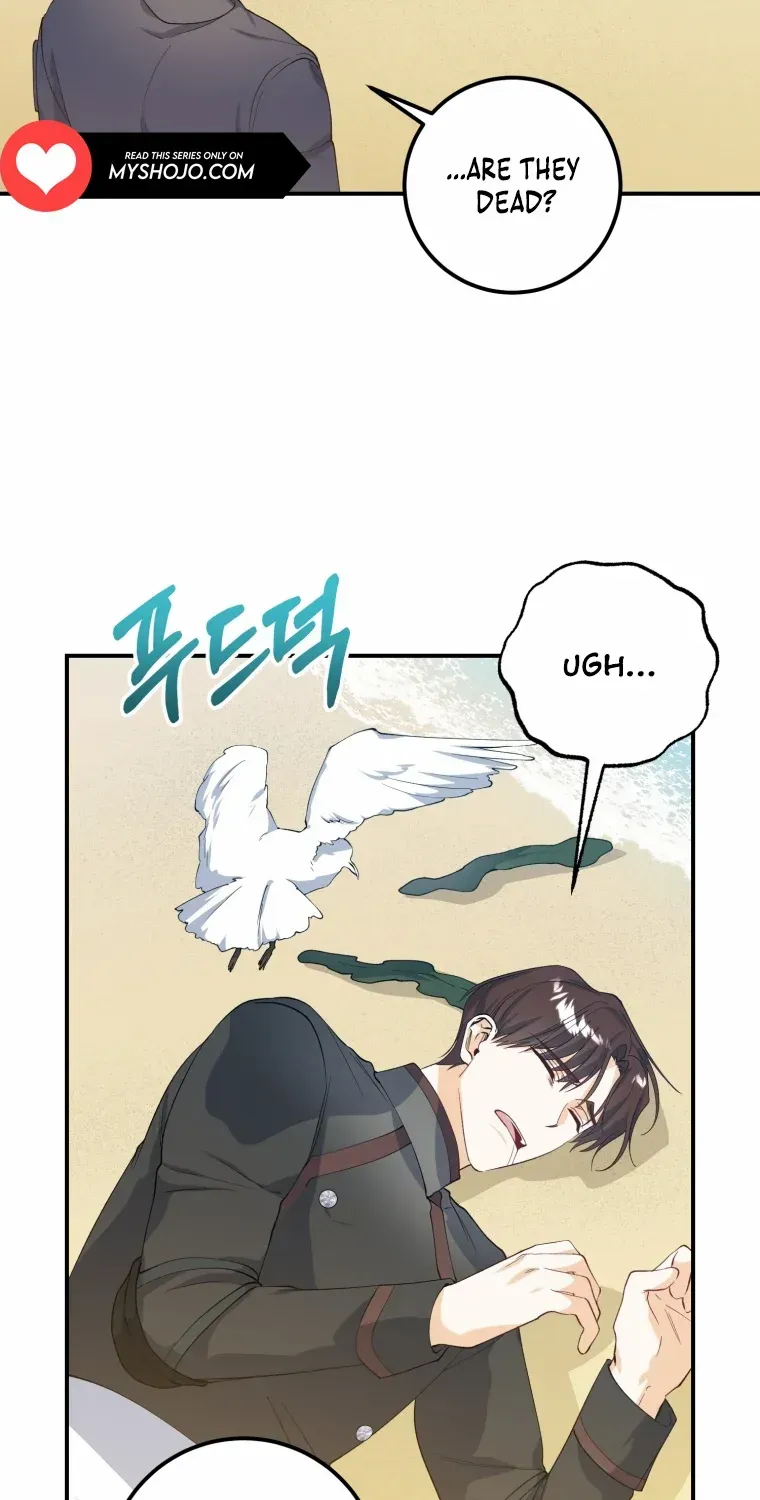 Getting Married Without My Badge Mangakakalot X Chapter 11 Page 67