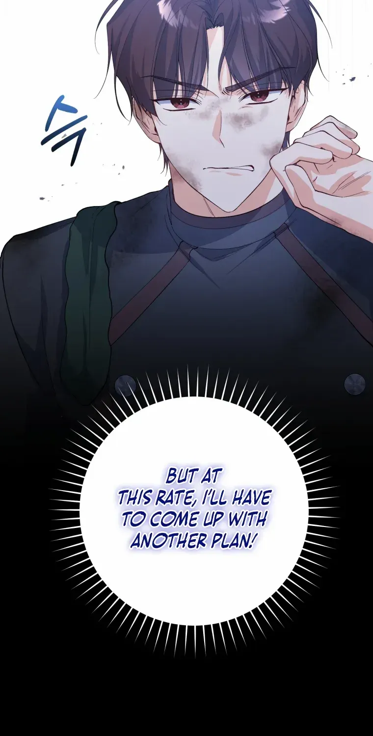 Getting Married Without My Badge Mangakakalot X Chapter 11 Page 72