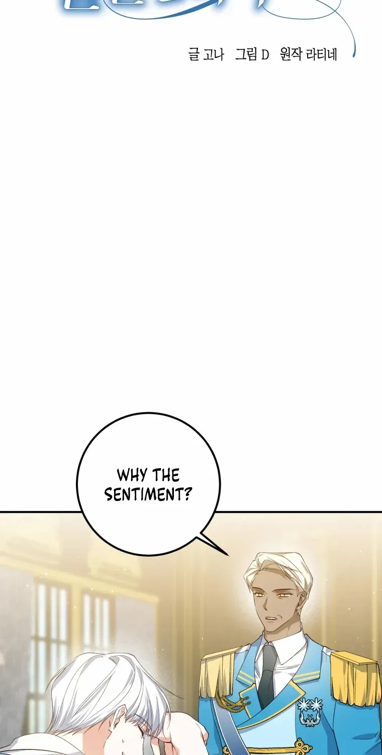 Getting Married Without My Badge Mangakakalot X Chapter 11 Page 13