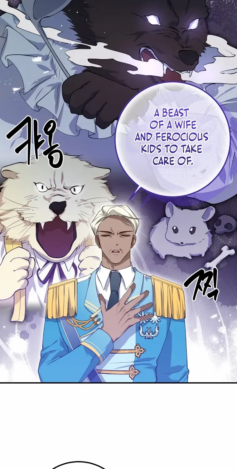 Getting Married Without My Badge Mangakakalot X Chapter 11 Page 17