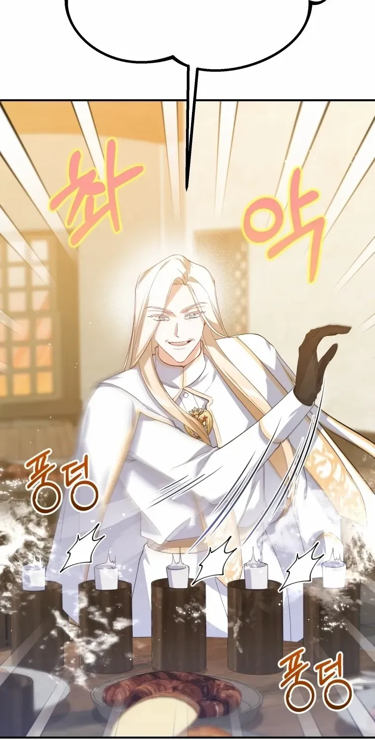 Getting Married Without My Badge Mangakakalot X Chapter 12 Page 11
