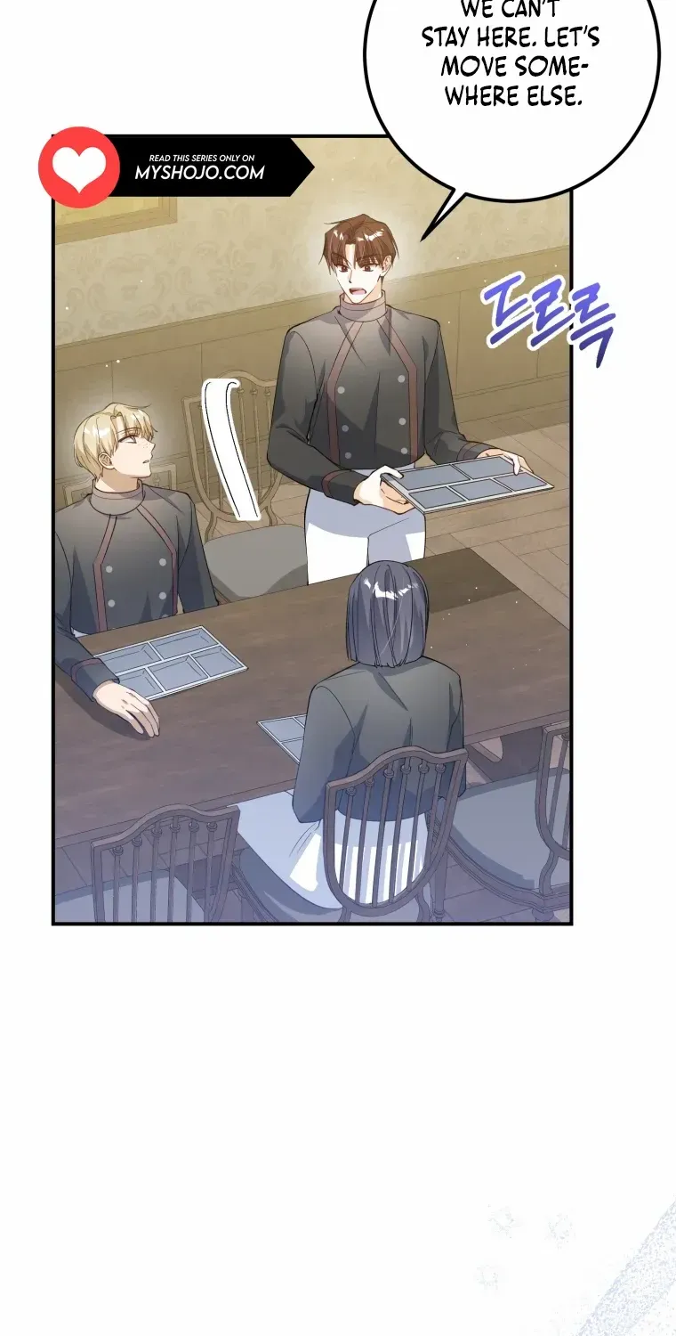 Getting Married Without My Badge Mangakakalot X Chapter 13 Page 16