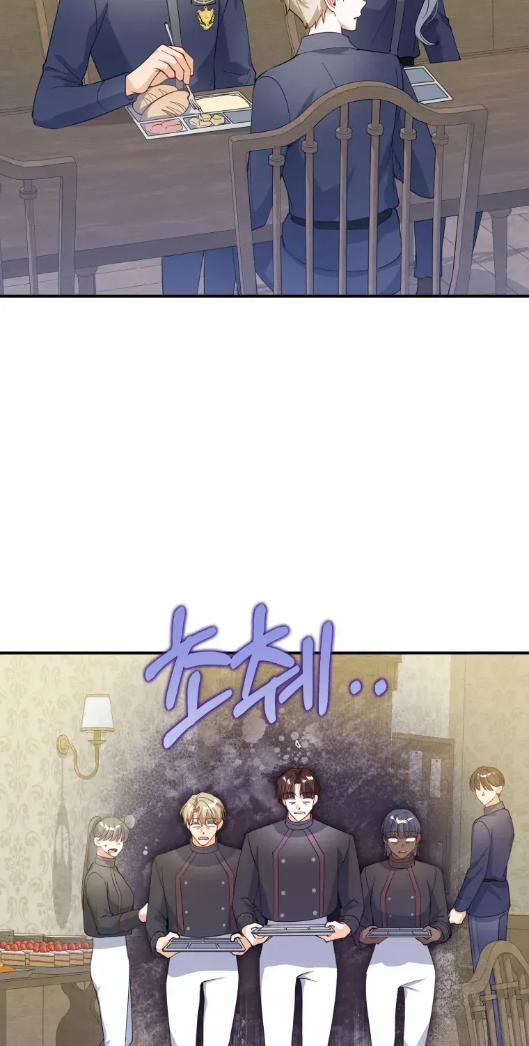 Getting Married Without My Badge Mangakakalot X Chapter 13 Page 3