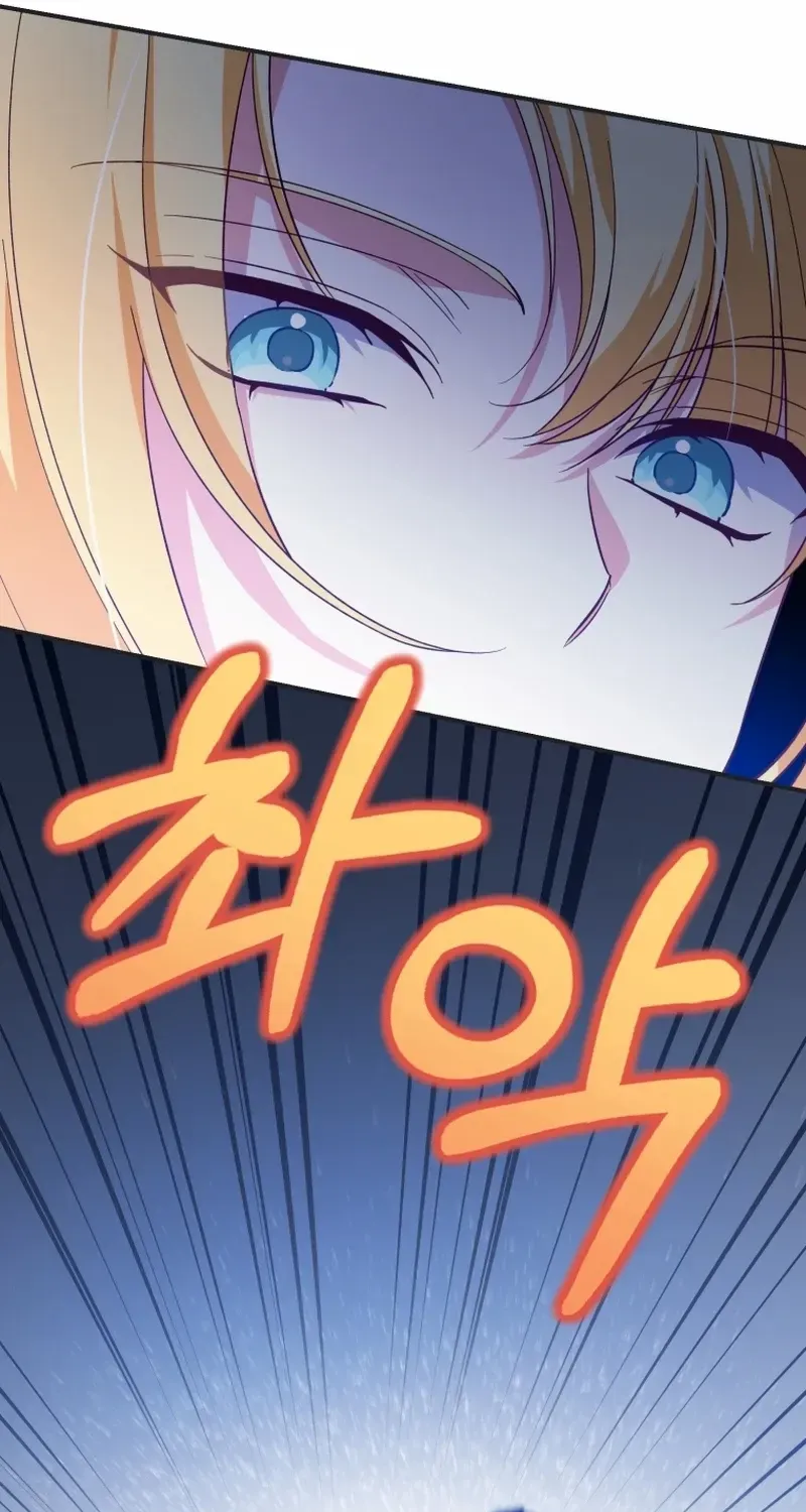 Getting Married Without My Badge Mangakakalot X Chapter 14 Page 49