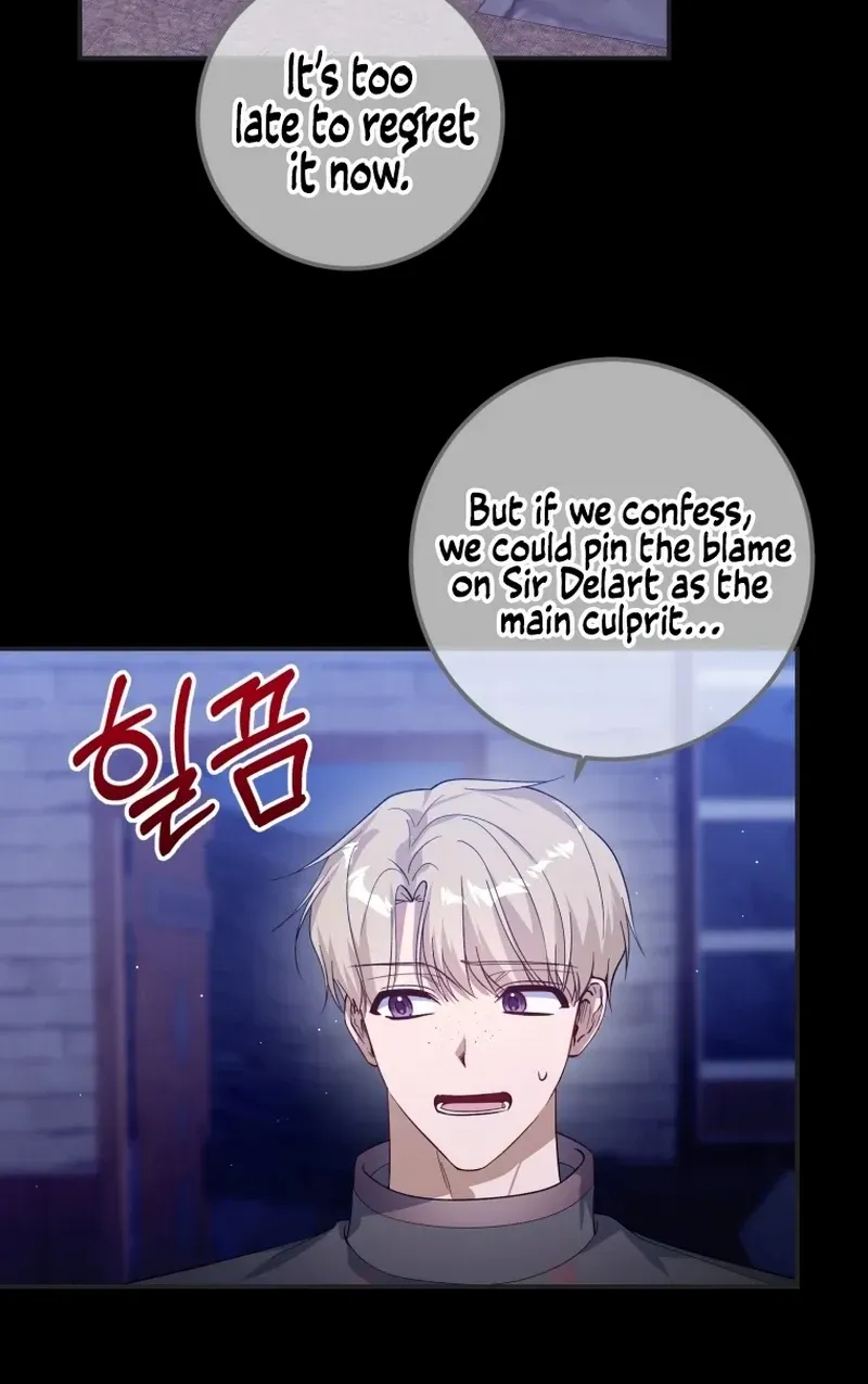 Getting Married Without My Badge Mangakakalot X Chapter 14 Page 31
